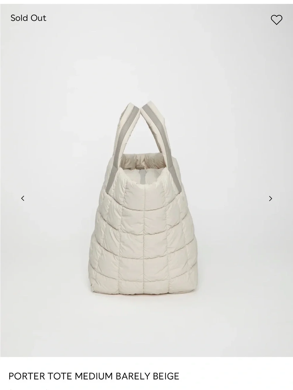 VEE Collective  PORTER TOTE MEDIUM BARELY BEIGE